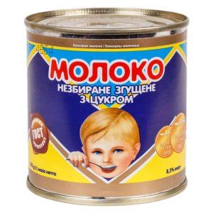 Сгущенное молоко - VOVA
