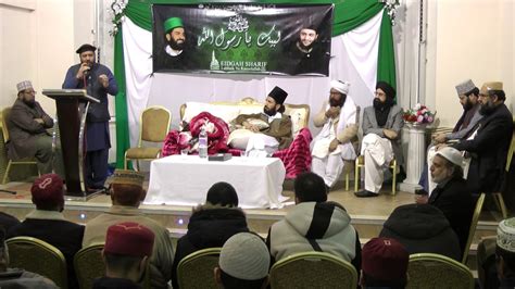 Sunni Channel Mawlid Nabi S A W In Birmingham Naat By Altaf Hussain