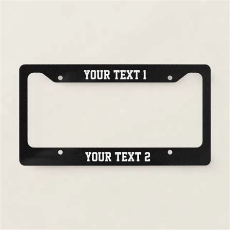 Custom Text on Black License Plate Frame | Zazzle