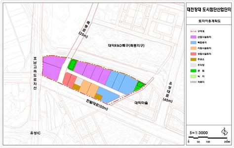 대전 장대 도시첨단산업단지 조성 급물살 헤럴드경제