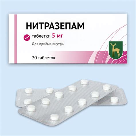Нитразепам инструкция по применению: показания, противопоказания ...
