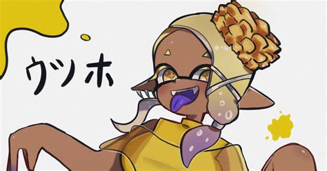 スプラトゥーン3 ウツホちゃ、、 666のイラスト Pixiv