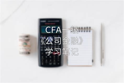 Cfa Hideonrubbish Rayhlei