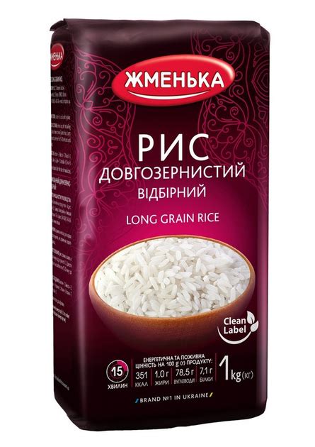 Рис отборный Премиум Жменька 1 кг от продавца: AVO-LAVKA – купить по ...