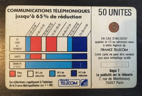 Carte téléphonique France télécom 50 unités fond blanc rare eBay