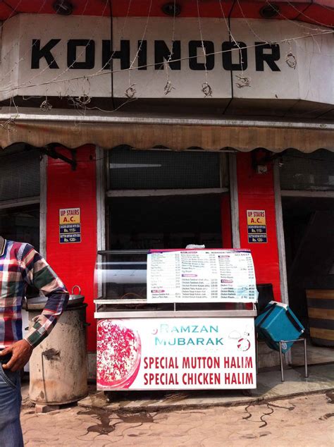 Menu of Kohinoor Restaurant, Park Circus Area, Kolkata