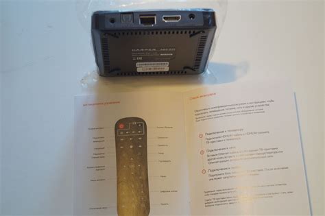 Цифровая ТВ приставка HARPER ABX-235 H00002974 — купить по низкой цене ...