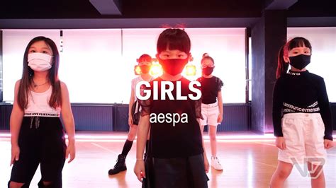 5세부터 11세까지 aespa 에스파 Girls 키즈댄스반브로드 댄스 학원 YouTube