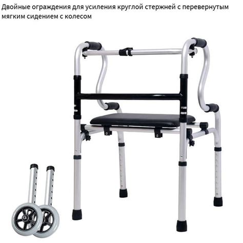 Ходунки для взрослых и пожилыхРегулируемый по высоте,Складной ...