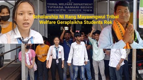 Scholarshipni Rang Tini Khwna Henwui Saiwui Riya Ni Bagwui Tribal