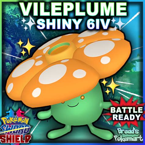 Ultra Shiny 6IV VILEPLUME // Pokemon Sword and Shield // Lv100 - Etsy