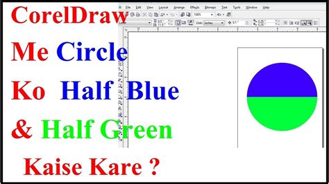 How To Make Circle With Two Colors As Half Blue And Half Green In