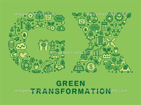 gxgreen transformation
