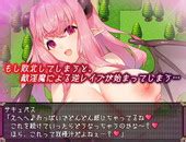 62studio Succubus In Wonderland Final Eng Adult Sex Game SVSComics