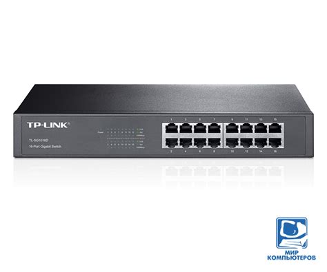 Купить Свитч 16 портов TP-Link TL-SG1016D (10/100/1000Mbps) в Тирасполе ...