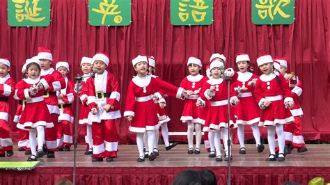 4k Cjps，及人小學106學年度英語歌唱比賽，107 1和 Jingle Bells Youtube