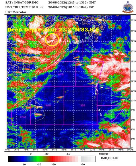 India Meteorological Department On Twitter Deep Depression Over Over