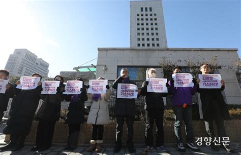 이태원 참사 수심위 시작···서울경찰청장·용산소방서장 기소 할까 현장 화보 네이트 뉴스