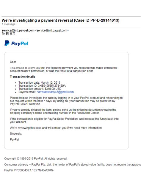 Hazzantazzan Paypal Case Fraudulent Charge Backs Business Nigeria