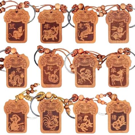 Couple Gift Diy Trinket Rat Zodiac Tiger Keychain Peach Wood Keyring