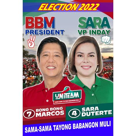 Election Tarpaulin Bbm Bongbong Marcos Sara Duterte Ft X Ft Shopee