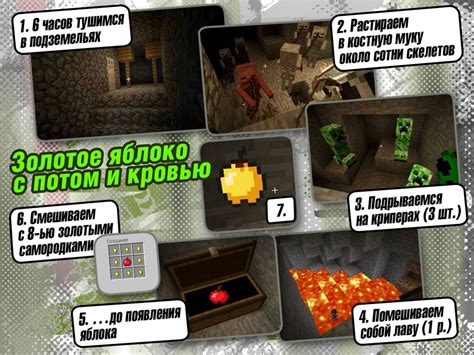 Заморить червячка и выжить — Игромания