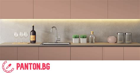 2r06 Sp Pantonebg
