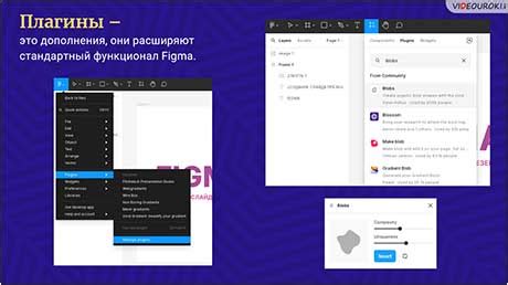 Видеоуроки и конспекты по информатике