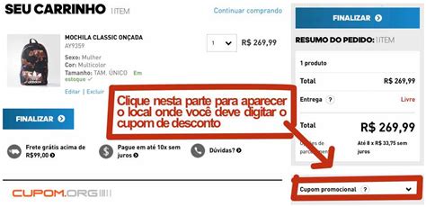 Cupom de Desconto Adidas Janeiro 2025 Código Promocional