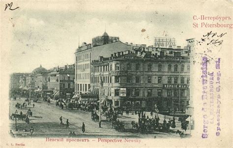 Санкт-Петербург. Часть 43 : humus — LiveJournal