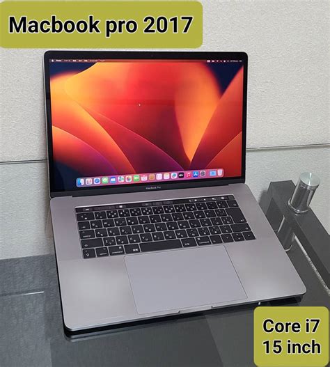 目立った傷や汚れなしCore i7 512GB MacBook Pro 2017 15インチの落札情報詳細 ヤフオク落札価格検索 オークフリー