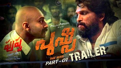 Pushpa Official Trailer Is Out Allu Arjun Fahadh Faasil Promise An