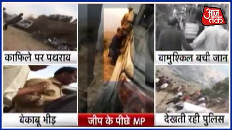 Exclusive Video Mob Attacks Bjp Mp Tarun Vijay For Entering Temple