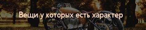 Магазин мастера LEWSKI (Юрий) (lewski) на Ярмарке Мастеров | Москва
