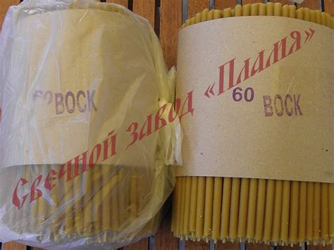 Купити воскові свічки