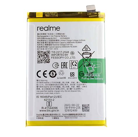 Original Realme 9 Pro 5G Battery Replacement Price In Chennai India