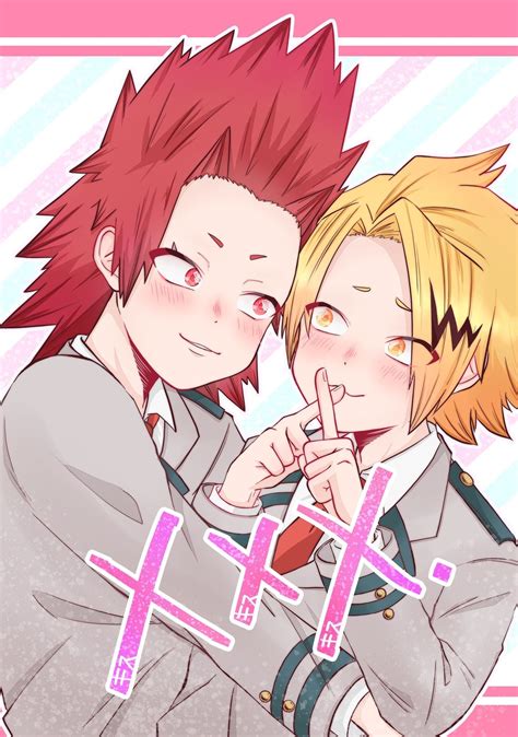 Kirishima Eijirou × Kaminari Denki Boku No Hero Academy Dicas De Organização Dicas De