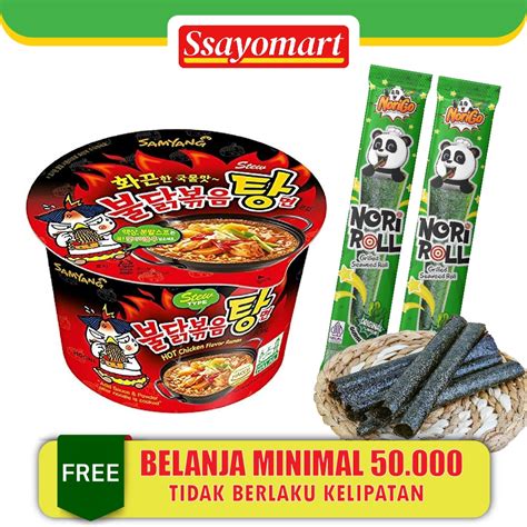 Jual SAMYANG BULDAK RAMEN HOT CHICKEN RAMEN STEW BIG BOWL 120g Shopee Indonesia