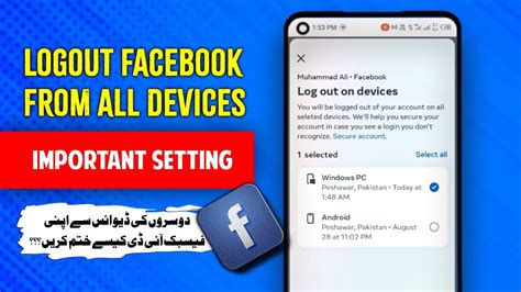 How To Logout Facebook From All Devices Finally Revealed Youtube