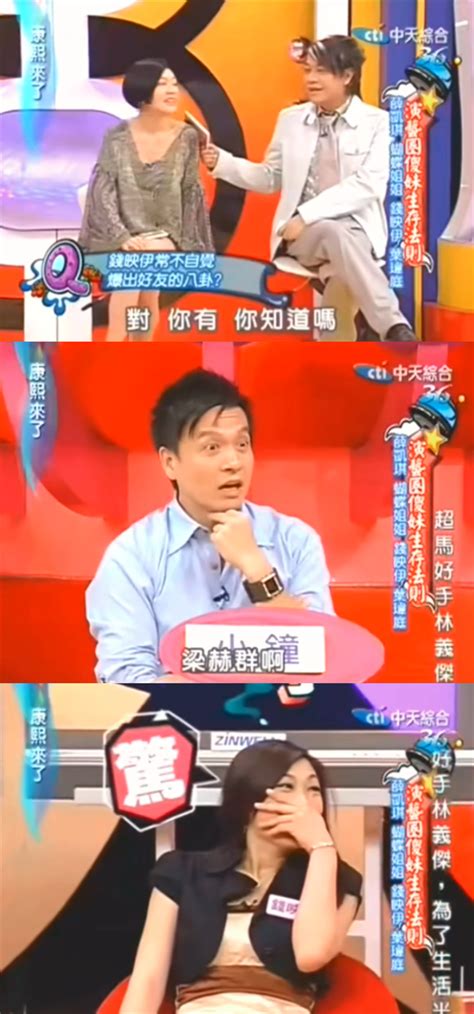 他俩官宣恋情，糊弄谁？杨幂伍嘉成王珞丹新浪新闻