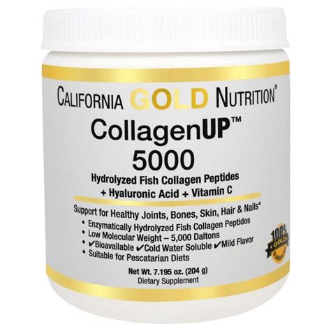 Купить Рыбий Коллаген + Гиалуроновая кислота (California Gold Nutrition ...