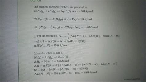 Consider the following data ΔfH o N2H4 l 50kJ mol ΔfH o NH3 g