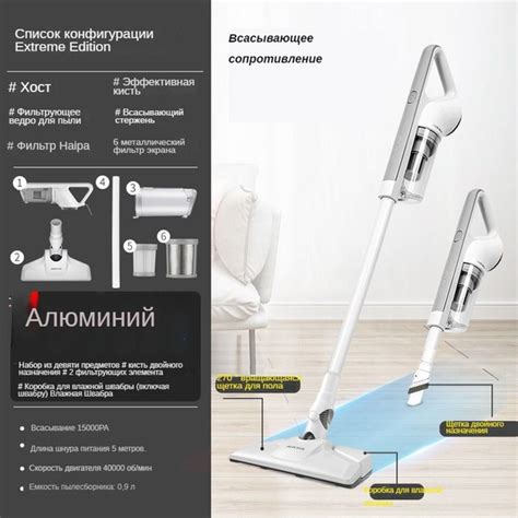 Паровая швабра AUX AXS-927B01-20230624, белый, бежевый, 700 Вт ...