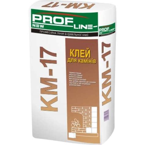 Купить термостойкий клей КМ-17 – жаростойкие клея для печей и каминов