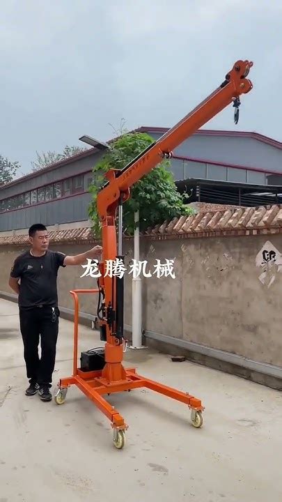 Electric Hydraulic Crane Arm Length 3 Meters Lifting Capacity 4 Meters