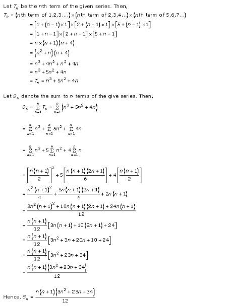 RD Sharma Class 11 Solutions Chapter 21 Some Special Series Math