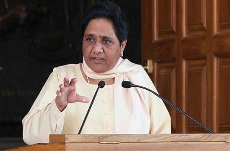 Bahujan Samaj Party | Mayawati | BSP Party - TimesofElection