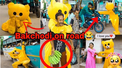 Teddy Bear Bakchodi🤣 Prank In Road With Cute Girl Dance🥰 Prank India