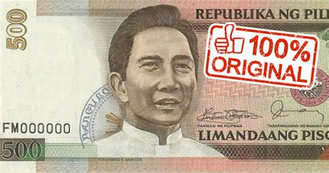 The original 500 peso bill of the Philippines – Bagong Lipunan