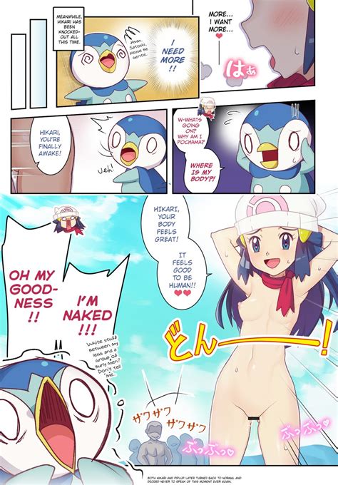 Dawn And Piplup Pokemon And More Drawn By Gazing Eye Danbooru